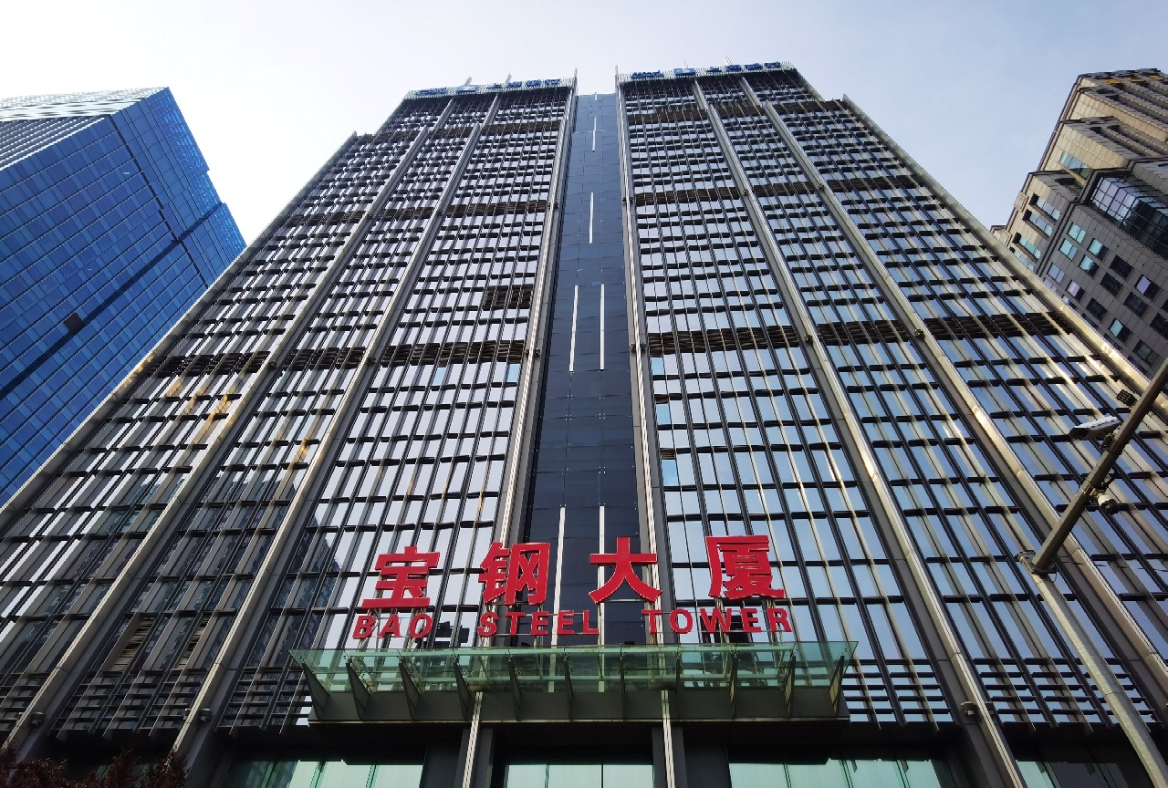 宝钢大厦出租房源实拍图2